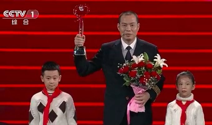 央視感動中國2018年度人物頒獎盛典播出畫面，來源于四川新聞網(wǎng)