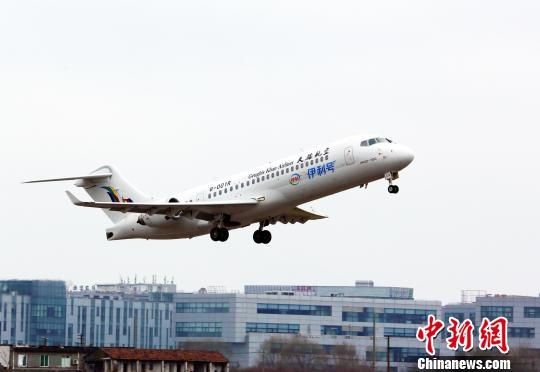 中國(guó)ARJ21飛機(jī)已交付12架 運(yùn)送旅客逾27萬人次
